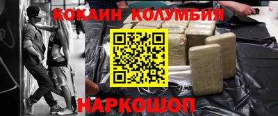 ПСИЛОЦИБИНОВЫЕ ГРИБЫ Ипатово