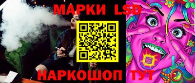 герыч Ирбит