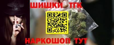 герыч Ирбит