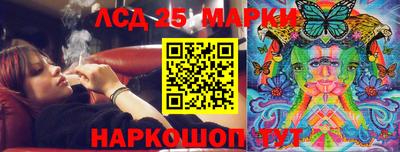 герыч Ирбит