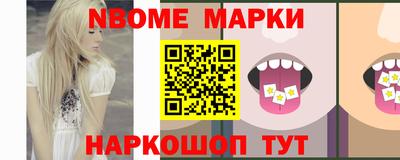 герыч Ирбит