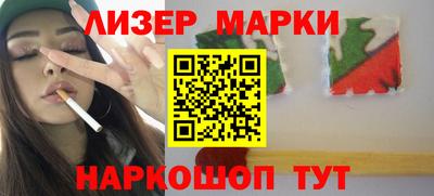 ПСИЛОЦИБИНОВЫЕ ГРИБЫ Ипатово