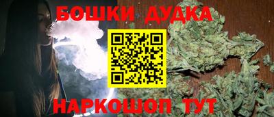 мефедрон Изобильный