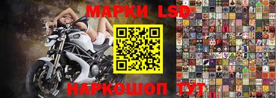 герыч Ирбит