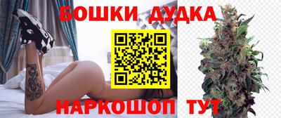 герыч Ирбит