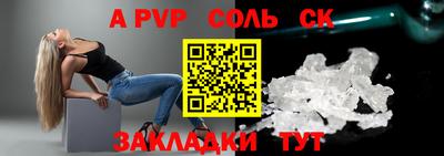 ПСИЛОЦИБИНОВЫЕ ГРИБЫ Ипатово