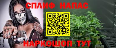 герыч Ирбит