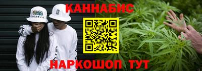 мефедрон Изобильный