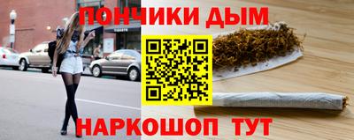 герыч Ирбит