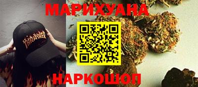 ПСИЛОЦИБИНОВЫЕ ГРИБЫ Ипатово