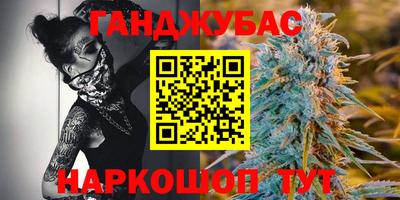 мефедрон Изобильный