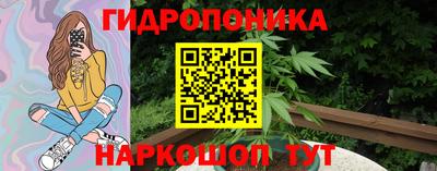 мефедрон Изобильный