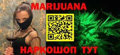 мефедрон Изобильный