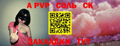 ПСИЛОЦИБИНОВЫЕ ГРИБЫ Ипатово