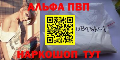 герыч Ирбит