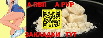 ПСИЛОЦИБИНОВЫЕ ГРИБЫ Ипатово