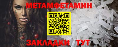 герыч Ирбит
