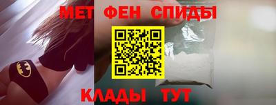ПСИЛОЦИБИНОВЫЕ ГРИБЫ Ипатово