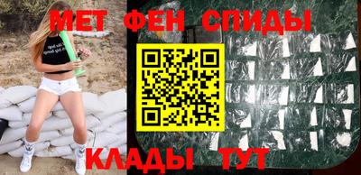 герыч Ирбит