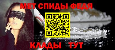 ПСИЛОЦИБИНОВЫЕ ГРИБЫ Ипатово