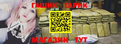 мефедрон Изобильный