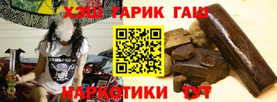 ПСИЛОЦИБИНОВЫЕ ГРИБЫ Ипатово