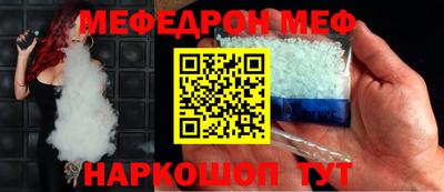 герыч Ирбит