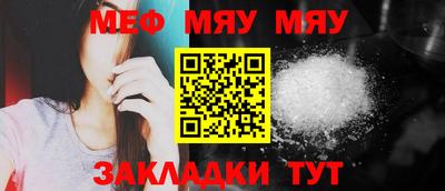 ПСИЛОЦИБИНОВЫЕ ГРИБЫ Ипатово