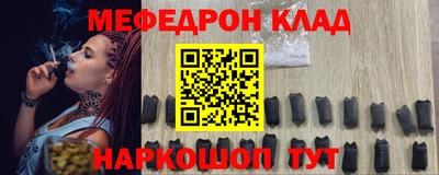 герыч Ирбит